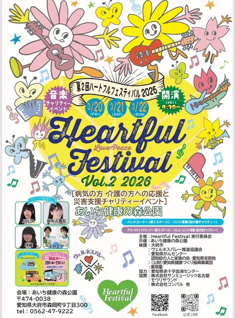 $schedule.caption|escape